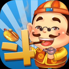 couverture jeu vidéo Hey! Landlord