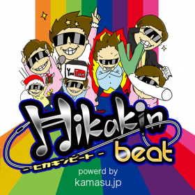 couverture jeu vidéo HikakinBeat