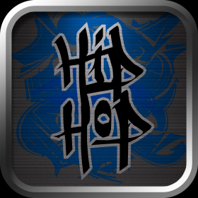 couverture jeu vidéo Hip-Hop Gourou