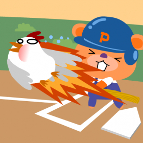 couverture jeu vidéo Hit! Homerun