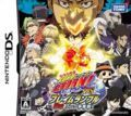couverture jeu vidéo Hitman Reborn ! DS : Ring Struggle