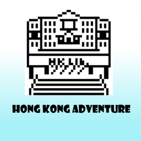 couverture jeu vidéo Hong Kong Adventure