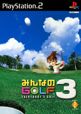 couverture jeu vidéo Hot Shots Golf 3