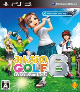 couverture jeux-video Hot Shots Golf: World Invitational