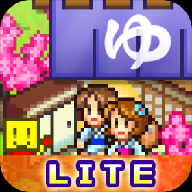 couverture jeu vidéo Hot Springs Story Lite