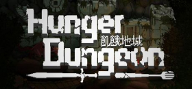 couverture jeux-video Hunger Dungeon