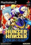 couverture jeu vidéo Hunter X Hunter : Altar of Dragon