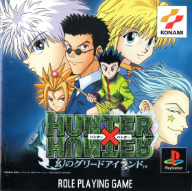 couverture jeu vidéo Hunter X Hunter : Maboroshi no Greed Island