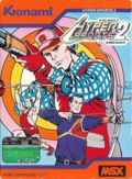 couverture jeu vidéo Hyper Sports 2
