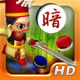 couverture jeu vidéo i.Game 3D暗棋 HD