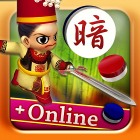 couverture jeu vidéo i.Game 3D暗棋+Online