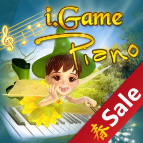 couverture jeu vidéo i.Game Piano: Magic & Fairy