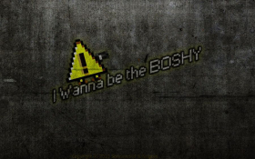 couverture jeu vidéo I Wanna Be The Boshy