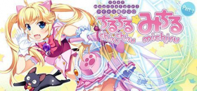 couverture jeu vidéo Idol Magical Girl Chiru Chiru Michiru Part 1