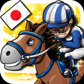 couverture jeu vidéo iHorse Racing 日本語