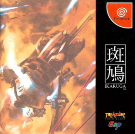couverture jeu vidéo Ikaruga