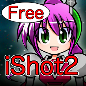 couverture jeu vidéo iShot2 Free