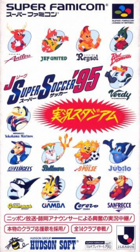 couverture jeu vidéo J-League Super Soccer &#039;95 : Jikkyô Stadium