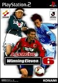 couverture jeux-video J.League Winning Eleven 6