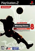 couverture jeux-video J.League Winning Eleven 8