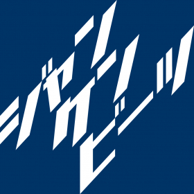 couverture jeu vidéo Janken Beats