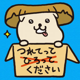 couverture jeu vidéo Japan Specialties tour