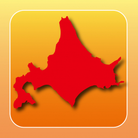 couverture jeu vidéo JapaneseMapTower