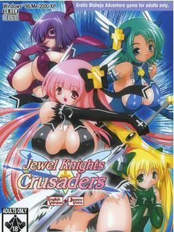 couverture jeu vidéo Jewel Knights: Crusaders