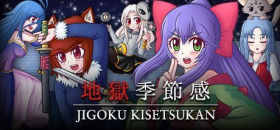 couverture jeu vidéo Jigoku Kisetsukan: Sense of the Seasons