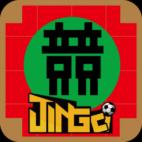 couverture jeu vidéo JINGCI