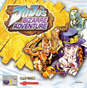 couverture jeu vidéo Jojo&#039;s Bizarre Adventure