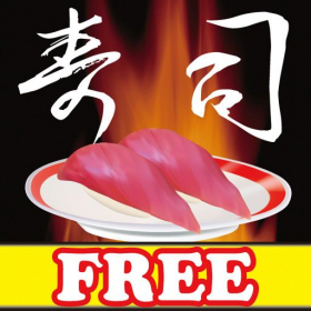 couverture jeu vidéo KaitenSushi