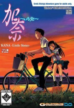 couverture jeux-video Kana Little Sister