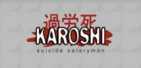 couverture jeux-video Karoshi 2.0