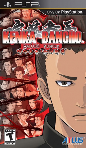 couverture jeu vidéo Kenka Banchô: Badass Rumble