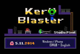 couverture jeu vidéo Kero Blaster