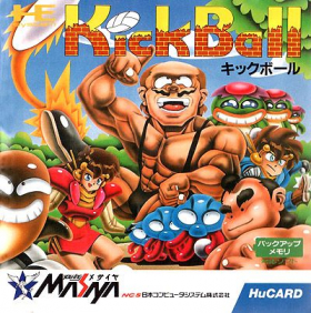 couverture jeu vidéo Kick Ball