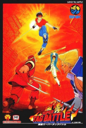 couverture jeu vidéo Kizuna Encounter : Super Tag Battle