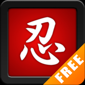 couverture jeu vidéo Klasyczna gra (ninja) Free