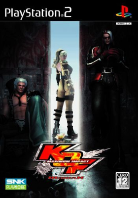 couverture jeu vidéo KOF : Maximum Impact Maniax