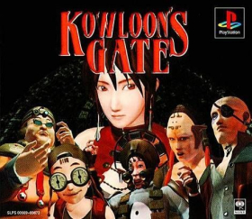 couverture jeu vidéo Kowloon's Gate