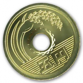 couverture jeu vidéo Kozeni Lite