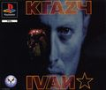 couverture jeux-video Krazy Ivan