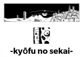 couverture jeu vidéo Kyōfu No Sekai