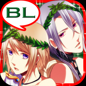 couverture jeu vidéo L'Académie de l'amour (Love Academy Yaoi Story)
