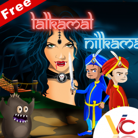 couverture jeu vidéo Lalkamal Nilkamal
