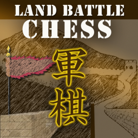 couverture jeu vidéo Land Battle Chess