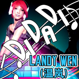 couverture jeu vidéo Landy Wen(温岚)