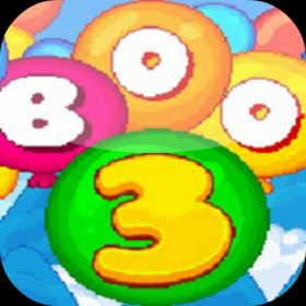 couverture jeu vidéo Large shelled balloon1