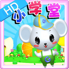 couverture jeu vidéo Learn Pinyin English Math Class